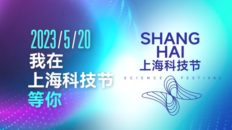 智能客服行业案例对比：解析成功之道